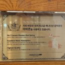블랑제리 유기농 밀가루