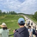 정남 목장 이미지