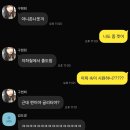 가왕노래주점 | 기억하고 싶어서 쓰는 10월 로그