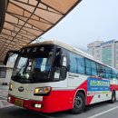 여천공용터미널 이미지