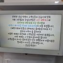 크린업24강남 - 강남구 강남대로84길 15 | 크린업24강남