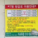 오빈낚시터(오빈저수지) 이미지