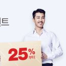티스테이션중동점 이미지