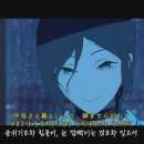 괜찮은 일본노래 하나(Maverick Mom - 儚夏) 이미지