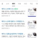 에이스디테일링센터