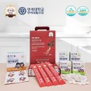 가온바이오택 이미지