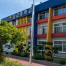 남포중학교 이미지