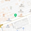 주식회사강남중앙부동산중개법인 이미지