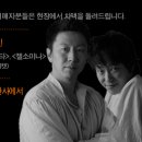 연극 <밑바닥에서> 이미지