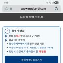 780080 | 30대 직장인 갑상선암 수술 후기 6탄, 신촌세브란스 수술비와 실비보험, 암보험 금액