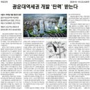 준정보 이미지