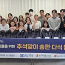 중림종합사회복지관 이미지