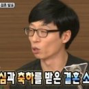 마띠모웨딩