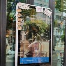 커피엔줄리엣 이미지