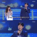 가요무대 스타뉴스