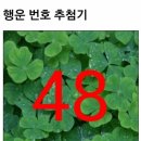 킹덤인호러 이미지