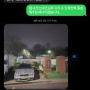재규어XJ 솨버린 2.7 D 롱바뤼/은회색/2008년식/무사고/226123/판매완료 이미지