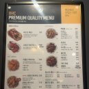 비에이치씨(bhc)애막골점 | [춘천 맛집] BHC 춘천 애막골점 방문기 :: 뿌링클은 언제나 옳다, 내돈내산 후기