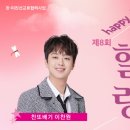 해피데이 이미지