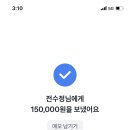 미장천국미용실 이미지