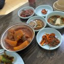 졸졸이식당 다이닝코드