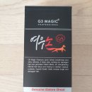 권박사크리닝 | 두피케어 여우손 G3매직샴푸 &amp; G3매직글러브 활용하기