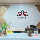 편안한요가 | 목동요가 후기, 편안한 분위기에서 꾸준히 다니고 싶은 이유