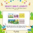 아이칸타타