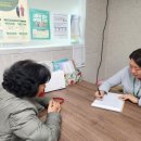 녹색환경노동조합 이미지