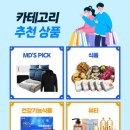 이음코리아 이미지