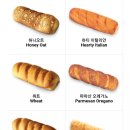 써브웨이분당 이미지