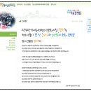 화정검도관 이미지