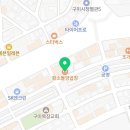 곱창짚황소돌양곱창본점 이미지