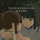 온유어음악교습소 네이버블로그