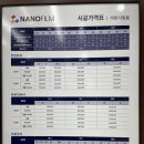 장마 침수차 깔끔하게 서초실내크리닝 에스디테일 시공후기