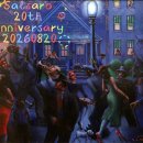 20th anniversary party…!!! 나는 춤춘다 이미지