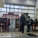 거창-남상-12 네이버블로그