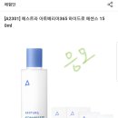 에이비씨헤어 - 세종특별자치시 다정중앙로 45 | 에이비씨헤어