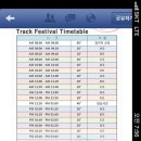 9월 14일(토) HANKOOK Tire 와 함께 하는 Track Festival 인제 스피디움에서 열립니다.(마감종료.!!!!) 이미지