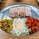 옛날그맛 명동칼국수 이미지