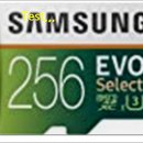 samsung micro sd 256 이미지