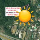 상북못안체험 휴양마을 이미지