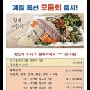 272-2121 이미지