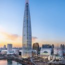 월드타워3 앞 이미지