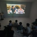 예스영수학원 | [고운동 퍼플랭 영수전문학원] 3월Movie Day🎞️🎥