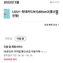 성민통신 이미지