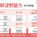 (주)센텀 이미지