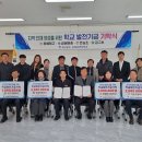 광혜원면행정복지센터 아이뉴스24
