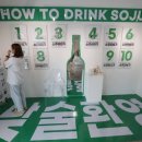 퍼니스토어 한국경제
