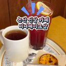 비니베이크샵